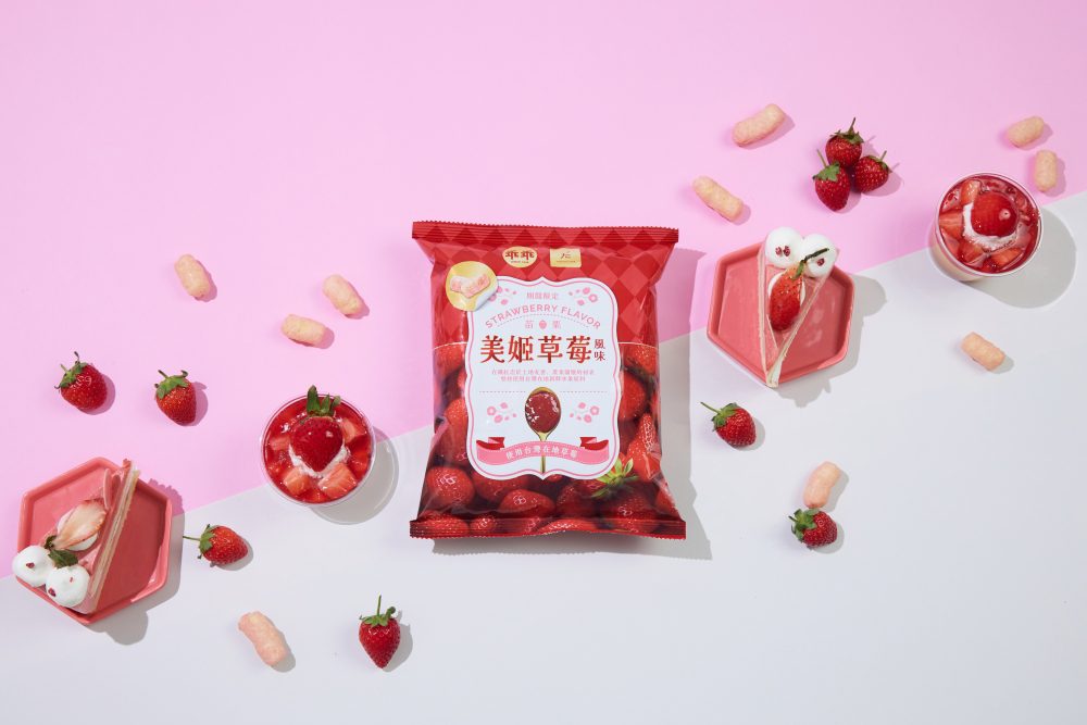乖乖聯手在欉紅推出美姬草莓口味-年後限定甜蜜登場！草莓控不搶會哭