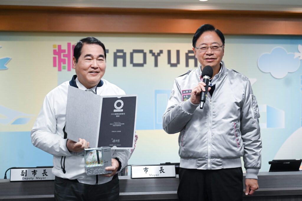 桃園水務局角逐總統盃黑客松競賽-榮獲全國五大卓越團隊獎