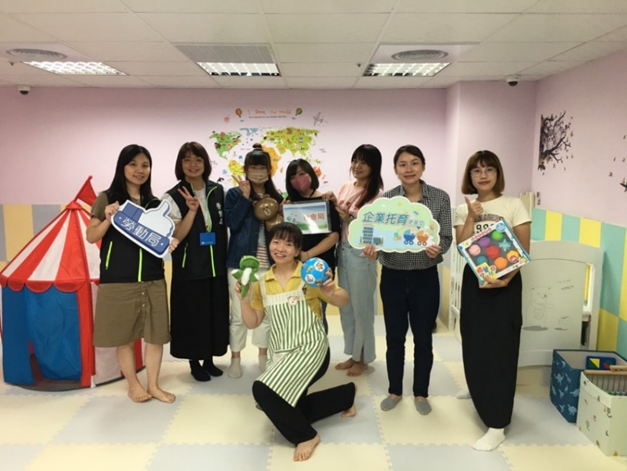 鼓勵企業精進友善育兒職場-桃園勞動局獎勵金最高10萬元