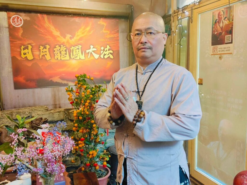 奉聖示成立複合式加盟品牌-帝君國際舉辦南北創業說明會