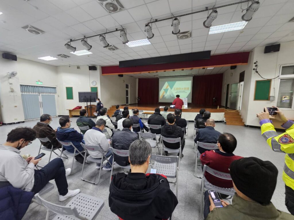 桃消內壢分隊舉辦講習-強化中壢工業區防災應變
