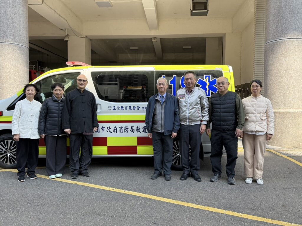 助桃消守護民眾-2民間團體暖捐救護車