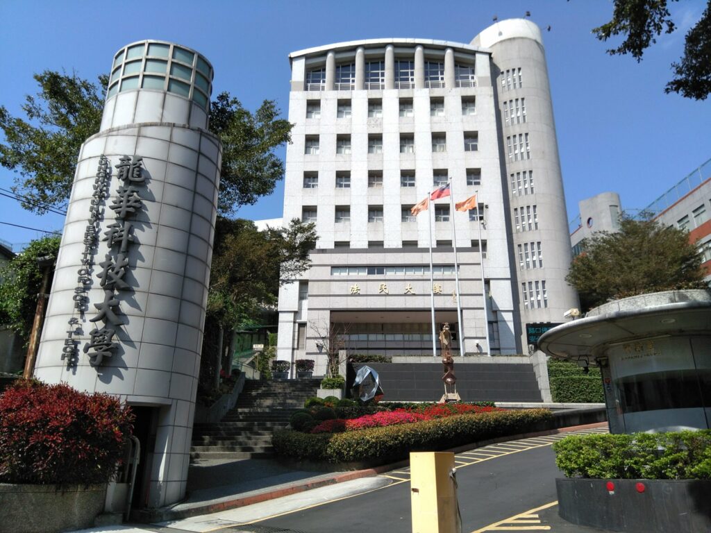 企業最愛大學生調查揭曉-龍華科大六度摘私立科大第一