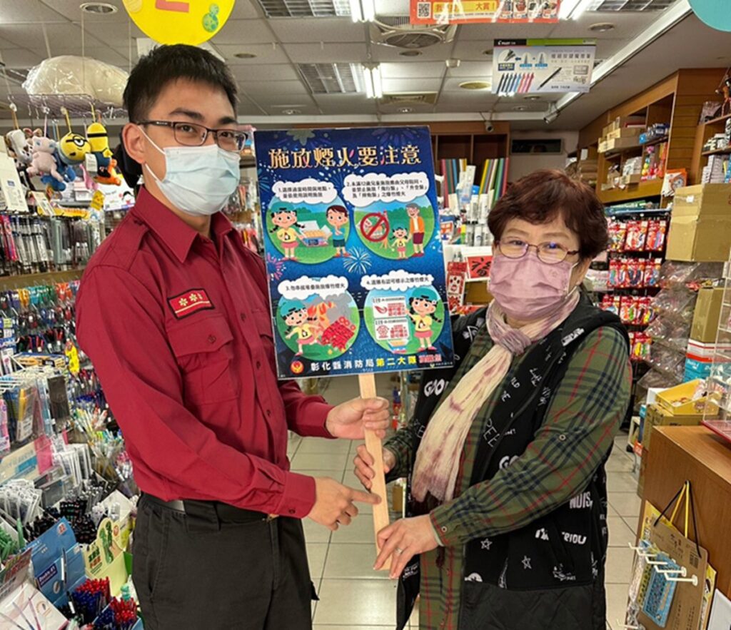 熱鬧團圓慶元宵爆竹燃放要當心　消防局呼籲民眾選購有「認可標示」爆竹煙火