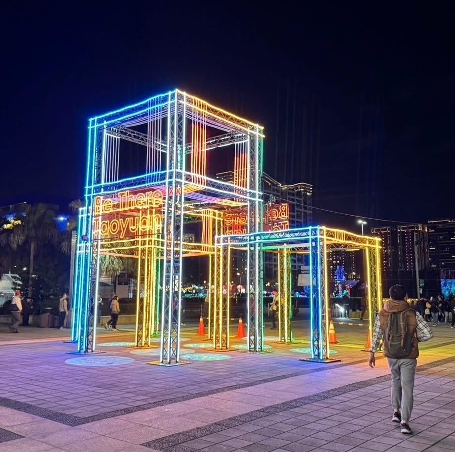 台灣燈會明正式開幕-高鐵桃園站曝進、出站動線管制資訊