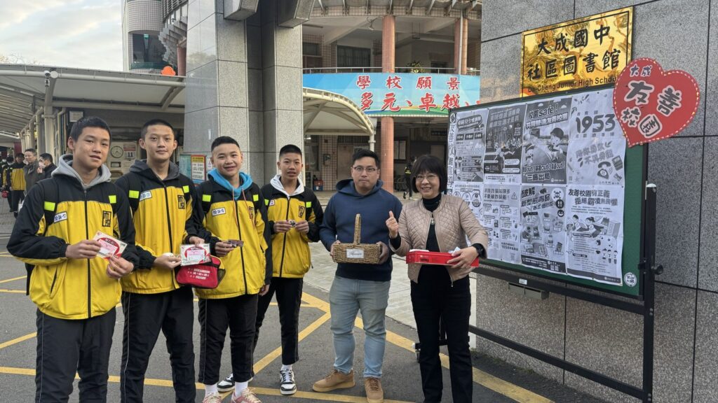 桃園大成國中推動友善校園週-一字小卡、解憂籤暖心陪伴學子