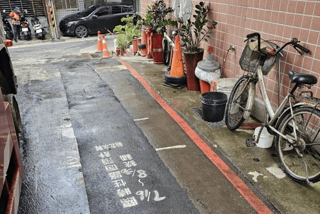 汐止水碓街10年惡臭終結-污水接管克服難題完工
