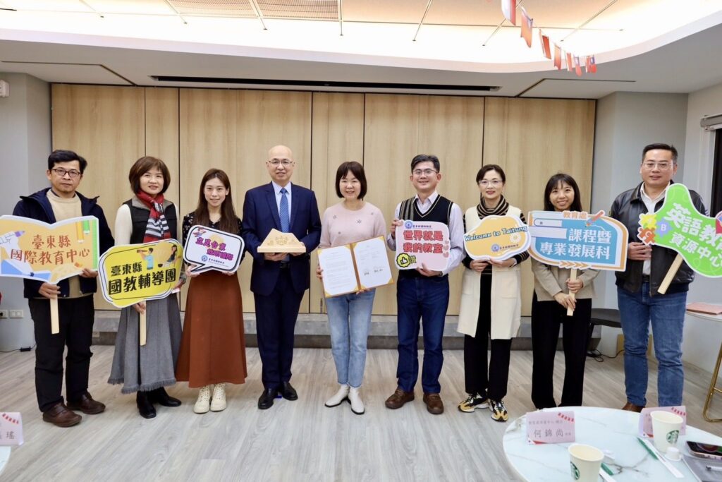 臺東縣府與加拿大高貴林教育區簽署合作備忘錄-促進跨國教育交流合作