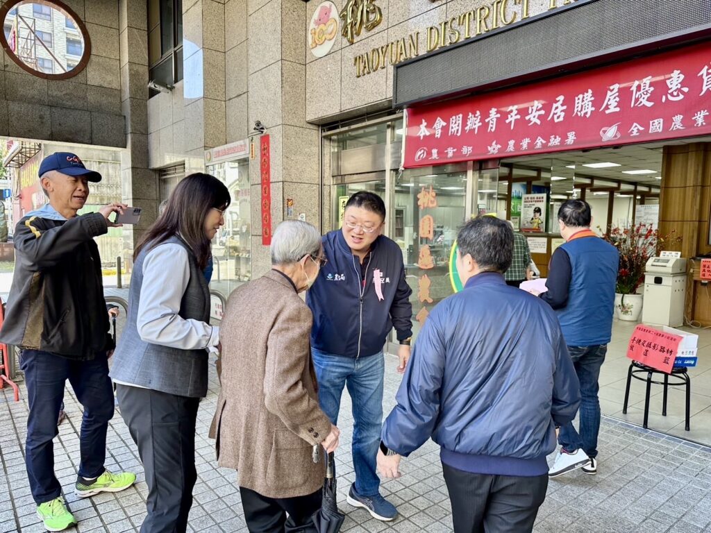 桃園市農會改選圓滿落幕-逾2萬6千人投票選出新代表