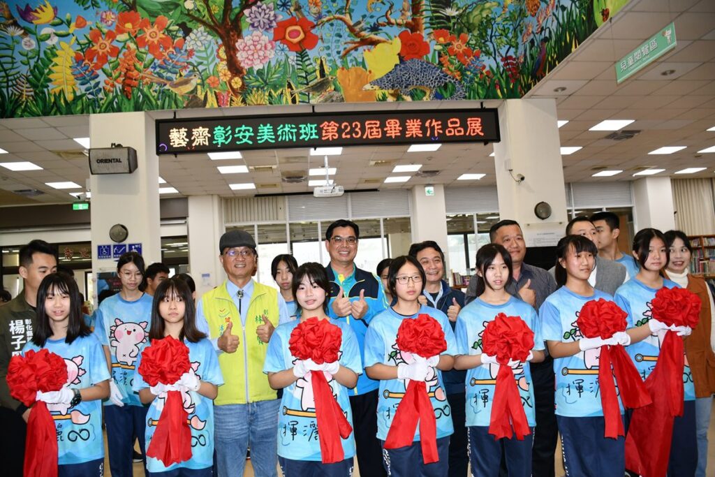 影音/彰安國中畢業展「藝齋」　透過畫筆展現人文情懷與藝術巧思