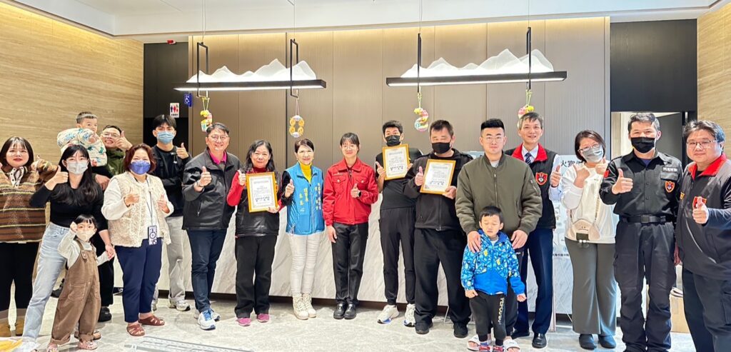 合力滅火爭取救援時間-中路消防分隊表揚社區民眾挺身而出