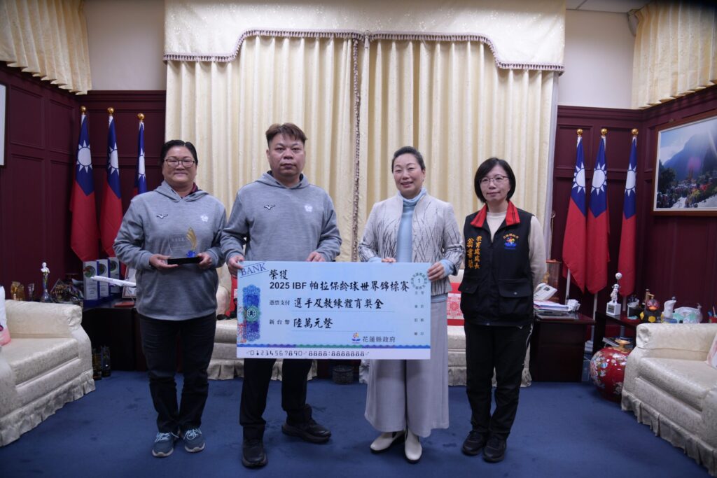 2025-ibf帕拉保齡球世界賽-徐榛蔚為摘金高手黃賢文喝采