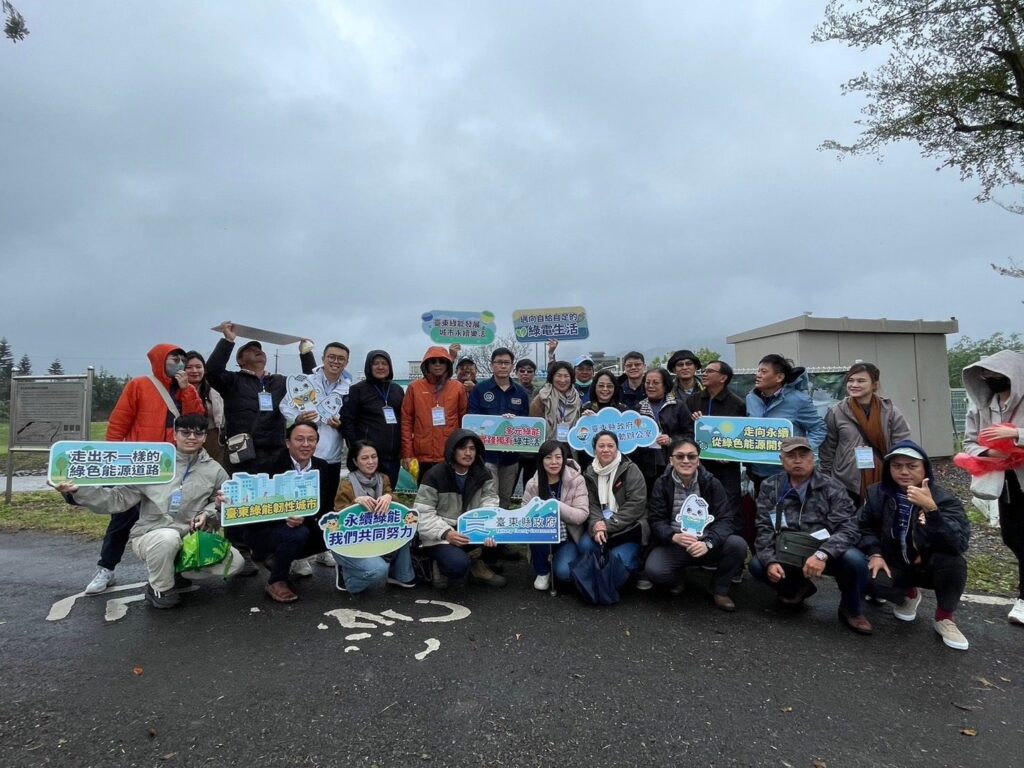 推動多元再生能源政策-臺東縣長饒慶鈴率團抵宜蘭參訪