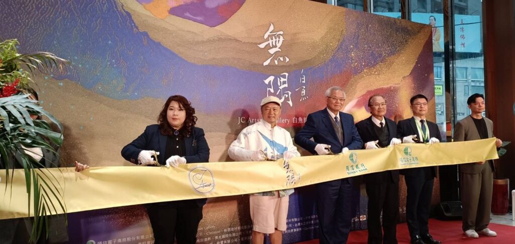 jc-artsnet-gallery-白魚旗艦藝廊開幕-打造當代藝術國際新視野