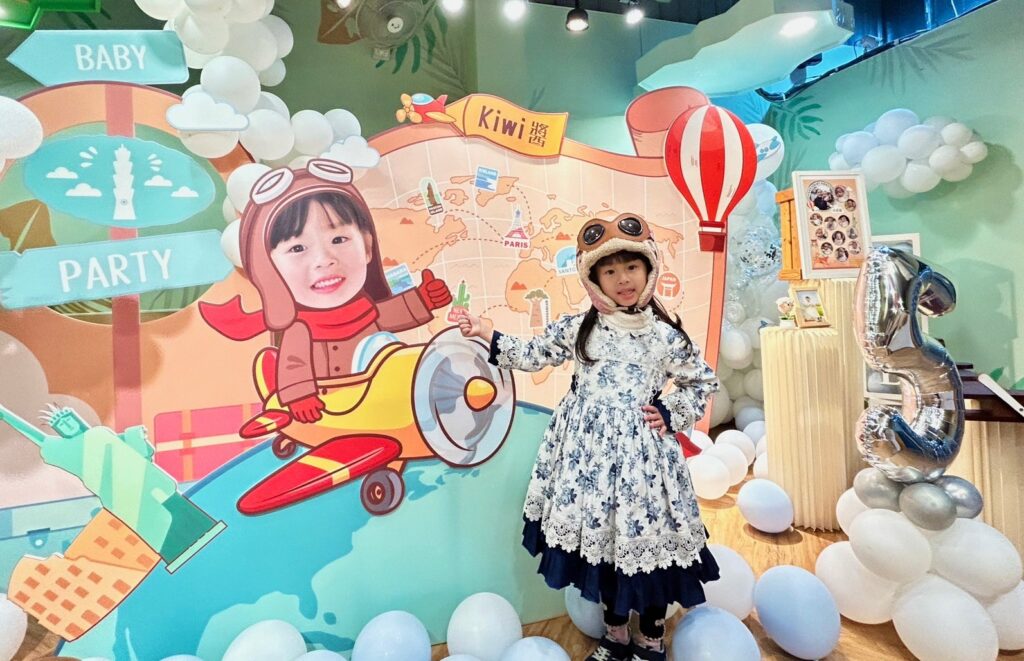 台中唯一「親子派對餐廳」環遊世界新主題-點指定套餐再抽萬元旅遊金！