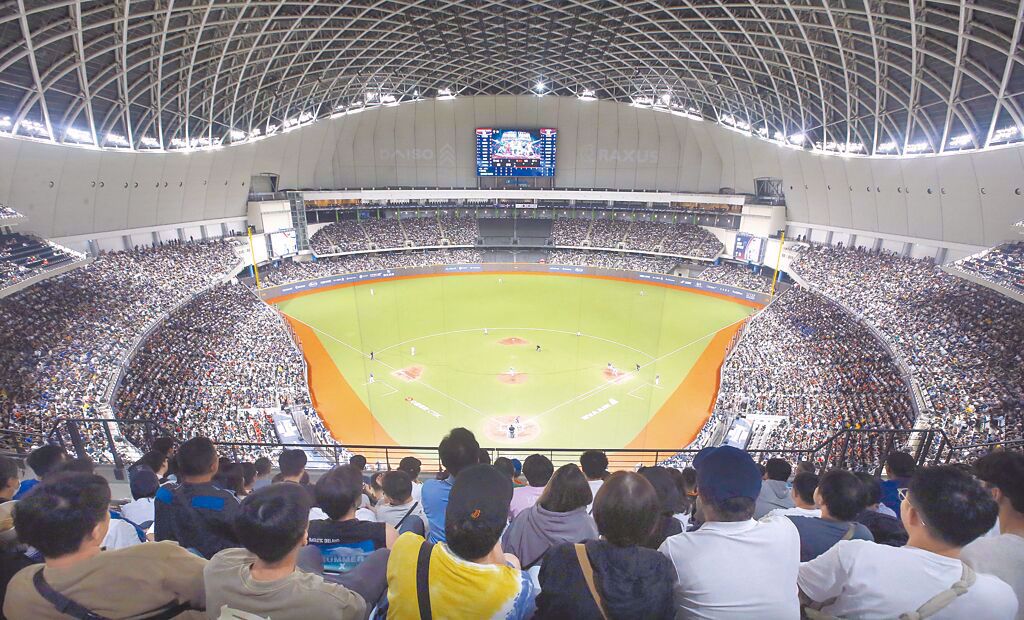 走回座位才知道全壘打！wbcq規定　大巨蛋畫面延遲12秒