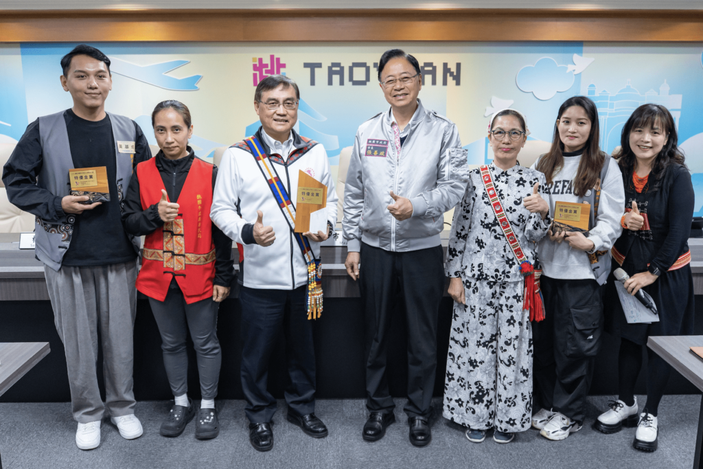 桃園原住民族文化會館勇奪3項特優金賞-全國評比大放異彩
