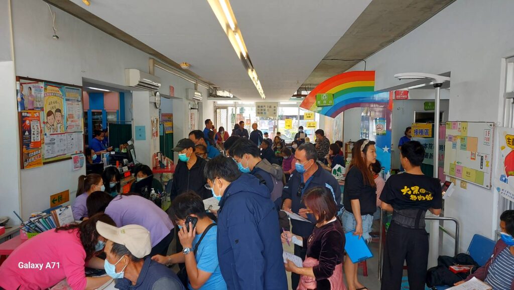 臺東公費流感疫苗施打近五成-符合施打對象速接種