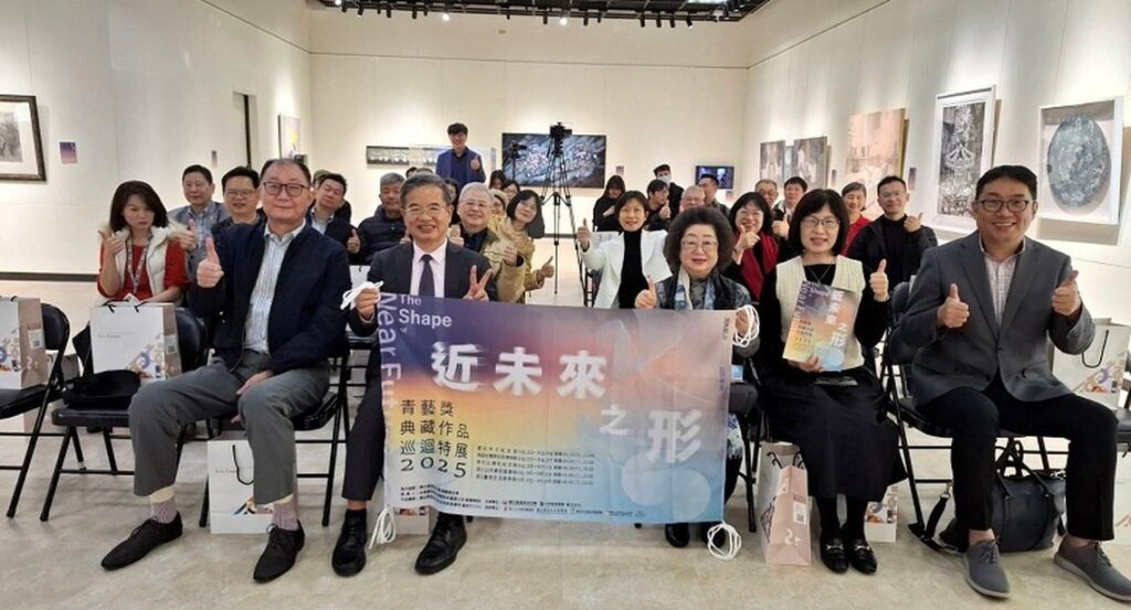 青春不設限，藝術無疆界-高科大2025青藝獎典藏作品巡迴特展「近未來之形」