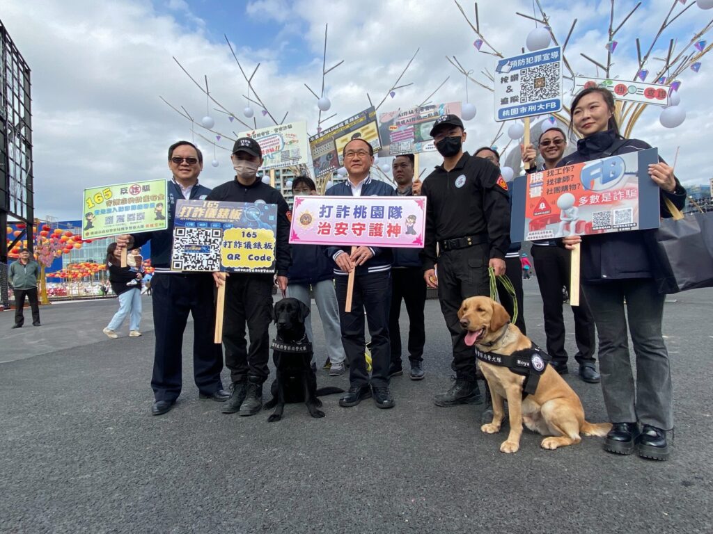 桃園警犬隊出任務-守護台灣燈會治安
