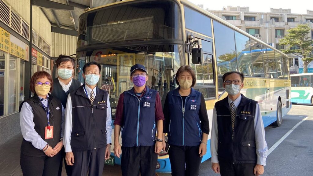 因應228連假旅遊潮　彰化搭乘客運推出多項優惠措施
