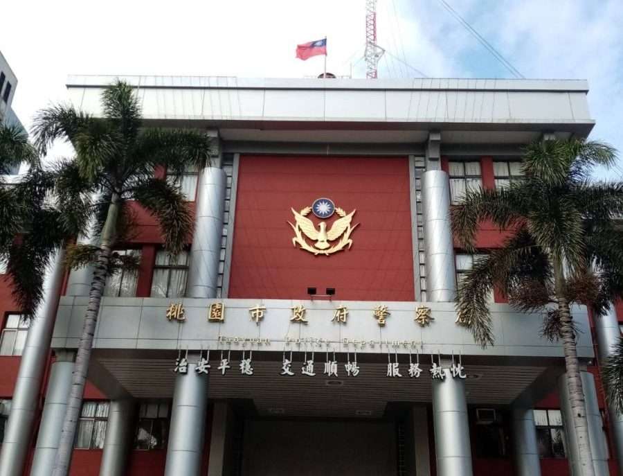 桃園市警局人事異動名單曝光-14警官調整職務