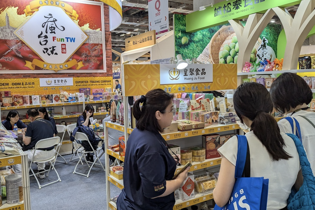 搶攻國際市場-新北市第二梯次參展補助開放申請-至3/29截止