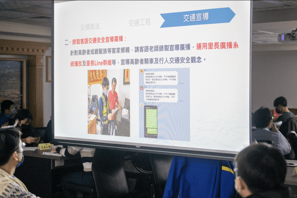 交通事故減少-桃市府推「速度管理」強化道路安全