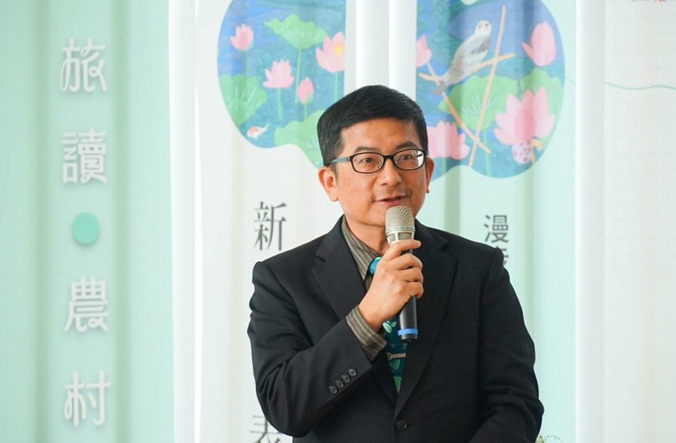 《旅讀農村Ⅲ》新書發表-溫暖插畫傳遞農村永續價值