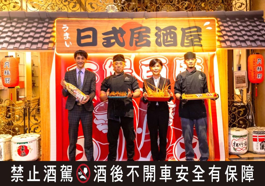 享受全新用餐體驗！台中潮港城「太陽百匯」3月推「日本美食節」