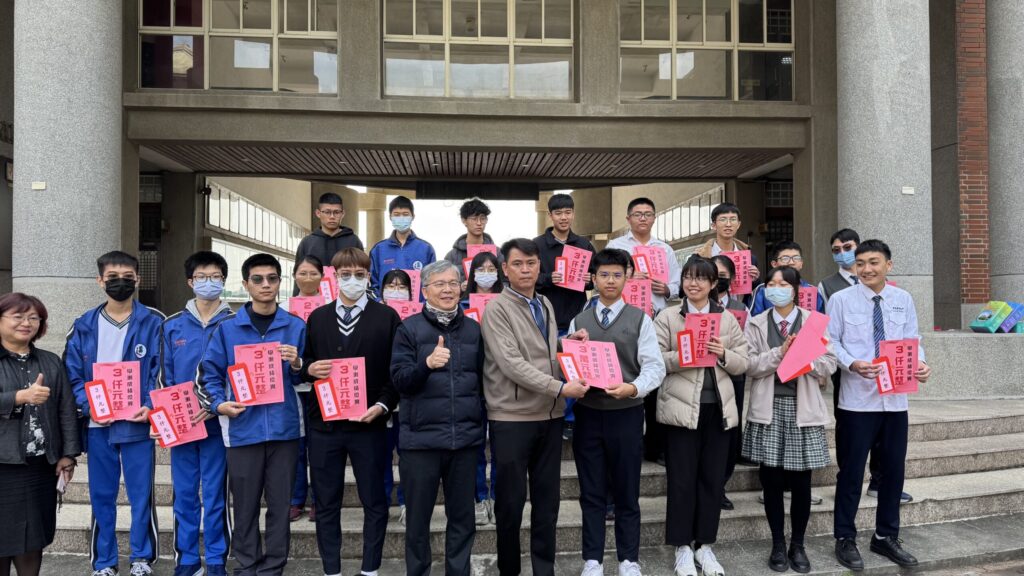 溪湖高中大學學測成績亮眼　30位同學4科總級分超越全國前標