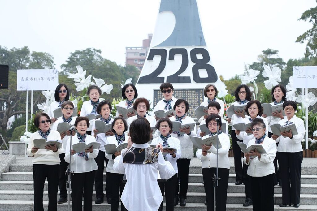 嘉義市二二八事件78週年追思紀念會　溫馨傳遞愛與和平