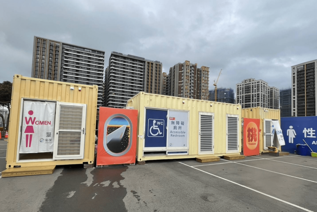 全台首創-桃園無障礙貨櫃廁所乾淨有暖氣獲讚「真心舒適」