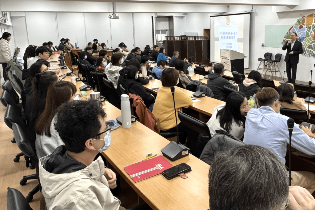 採購履約不踩雷-桃園市海資處邀專家剖析廉政與保密案例