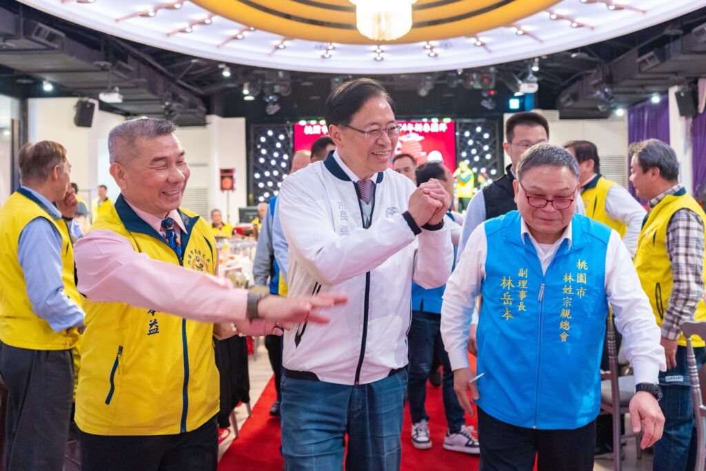 桃園後備憲兵荷松協會舉辦新春團拜-持續攜手市府投入公益