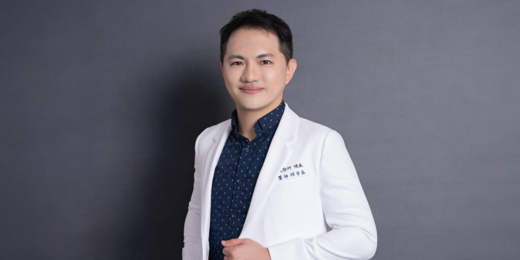 以醫療安全為本！名醫胡守丞：推動美麗與健康共存