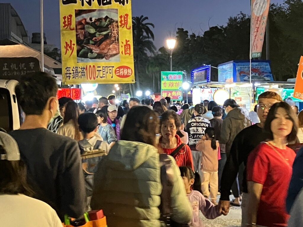 頭城吉祥夜市慶周年-2000張百元券大方送