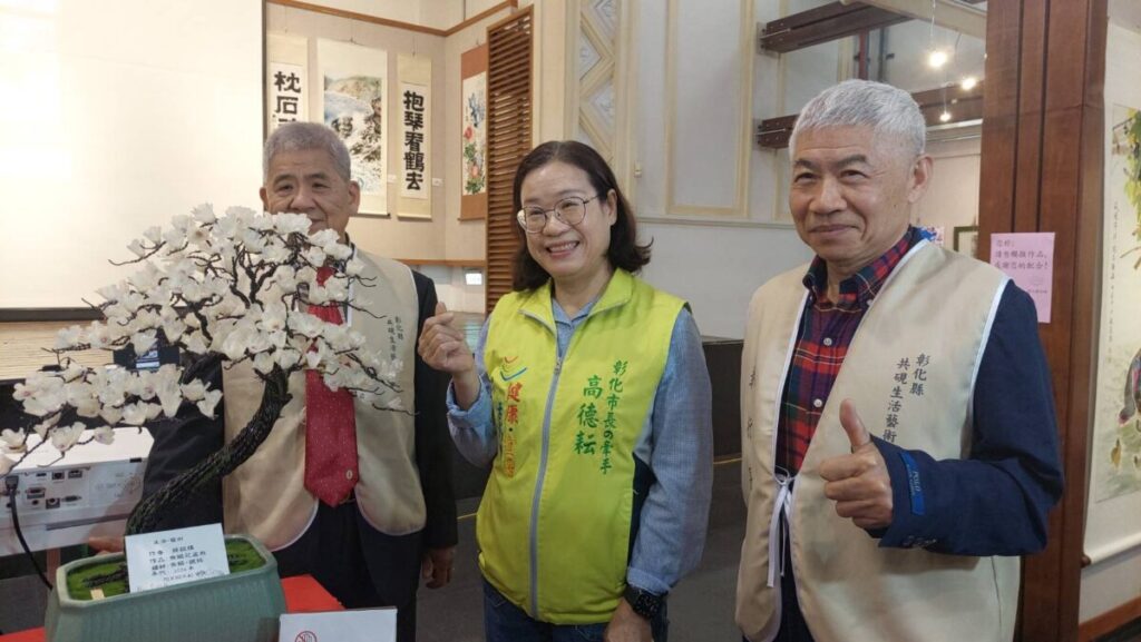 影音／彰化藝術館舉辦「生活~藝術」會員聯展　歡迎市民前往享受幸福滿滿的饗宴