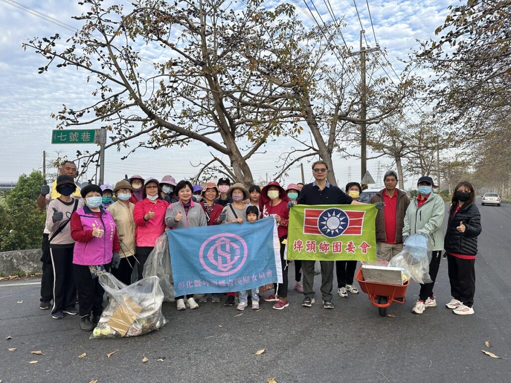 撿垃圾、賞花趣！埤頭鄉公所號召守護東螺溪-木棉花季即將登場