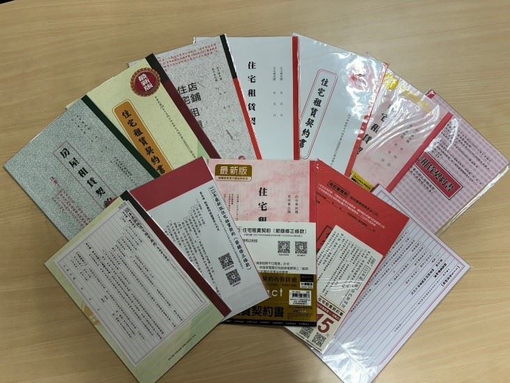 桃園消保官攜手地政局稽查-逾6成市售租屋契約「1件事」不合規範