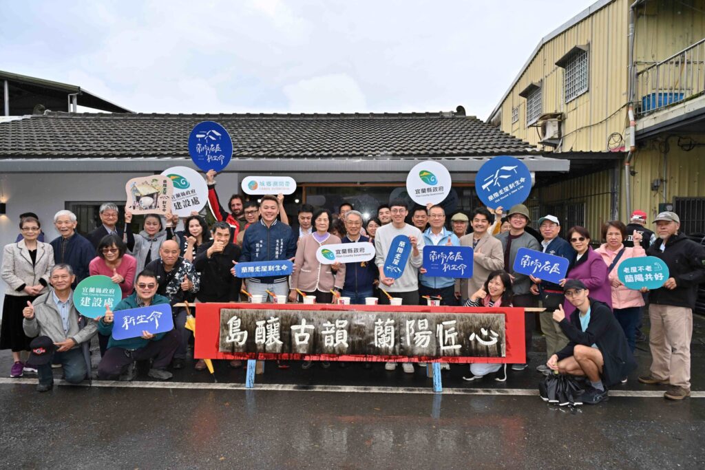 老屋再現新生命-「島匠商行」開幕滿溢甘鹹獨特滋味