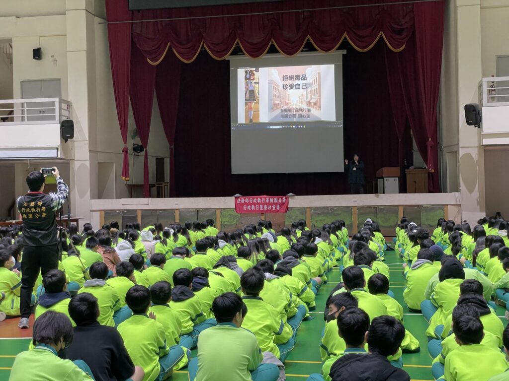 桃園分署前進楊明國中-宣導廉潔誠信觀念