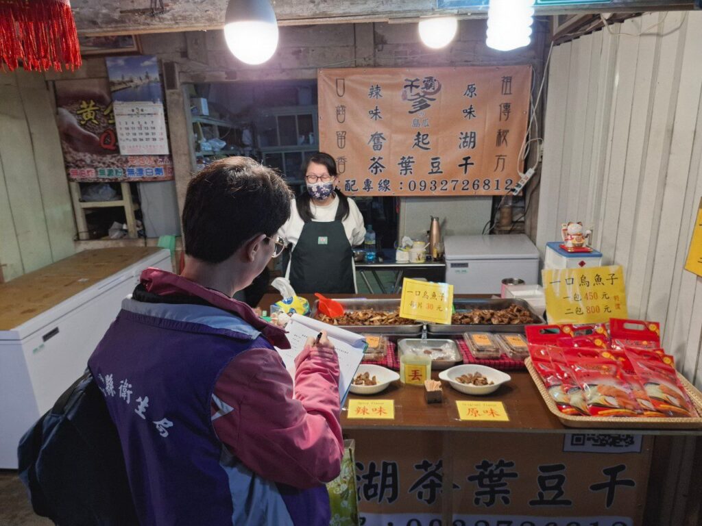 保障櫻花季遊客安全　嘉義縣強化山區醫療服務