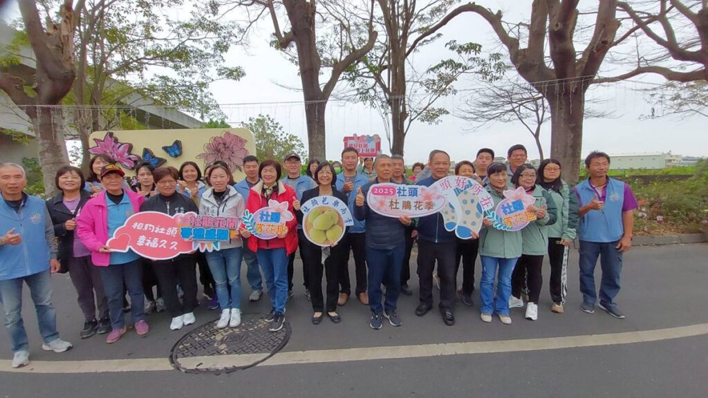 影音/社頭也有賞花秘境！　2025社頭杜鵑花季-首辦未婚聯誼70位未婚男女報名