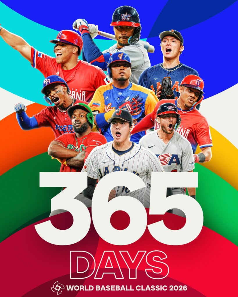 《wbc》巴西殊死戰出線晉級最後名額-2026世界棒球經典賽「20強」出爐!