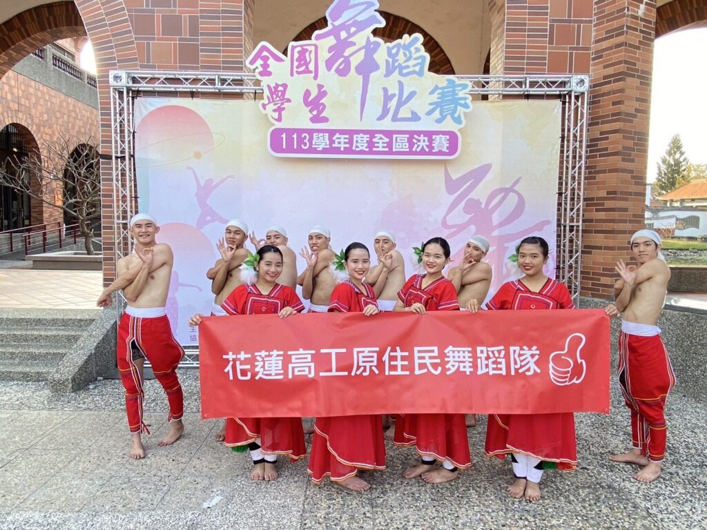花工原舞隊破紀錄高分-勇奪全國舞蹈賽特優