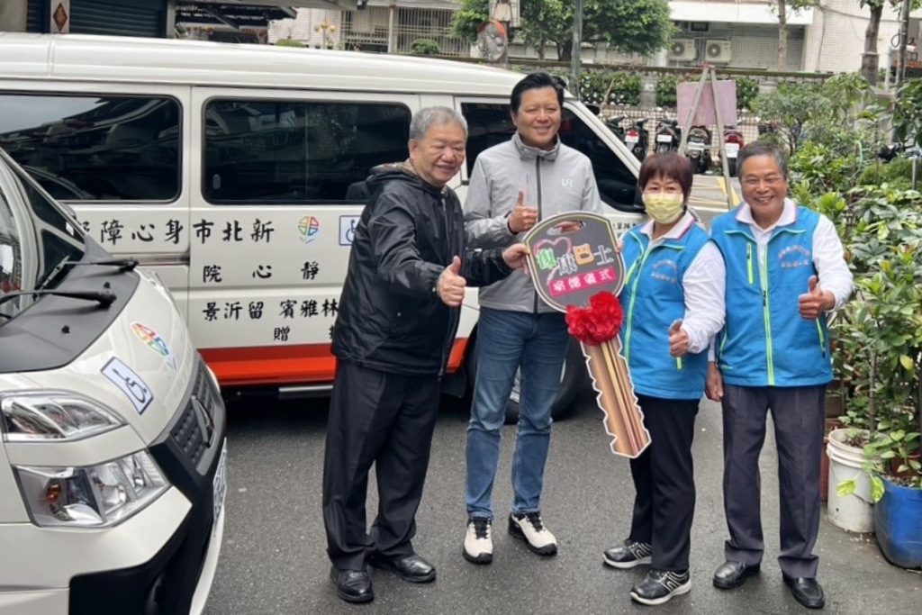 新北暖心故事-林季臻14年送餐不輟-再捐2輛復康巴士