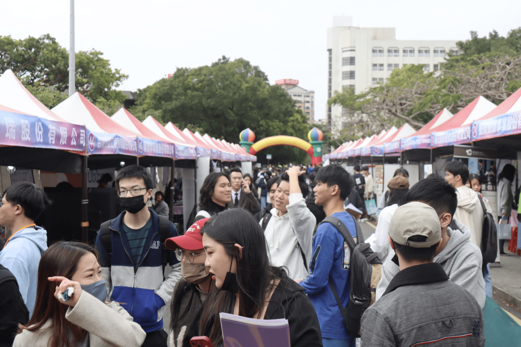 找工作看這裡!新北校園就業博覽會開跑-95家廠商釋出高薪職缺
