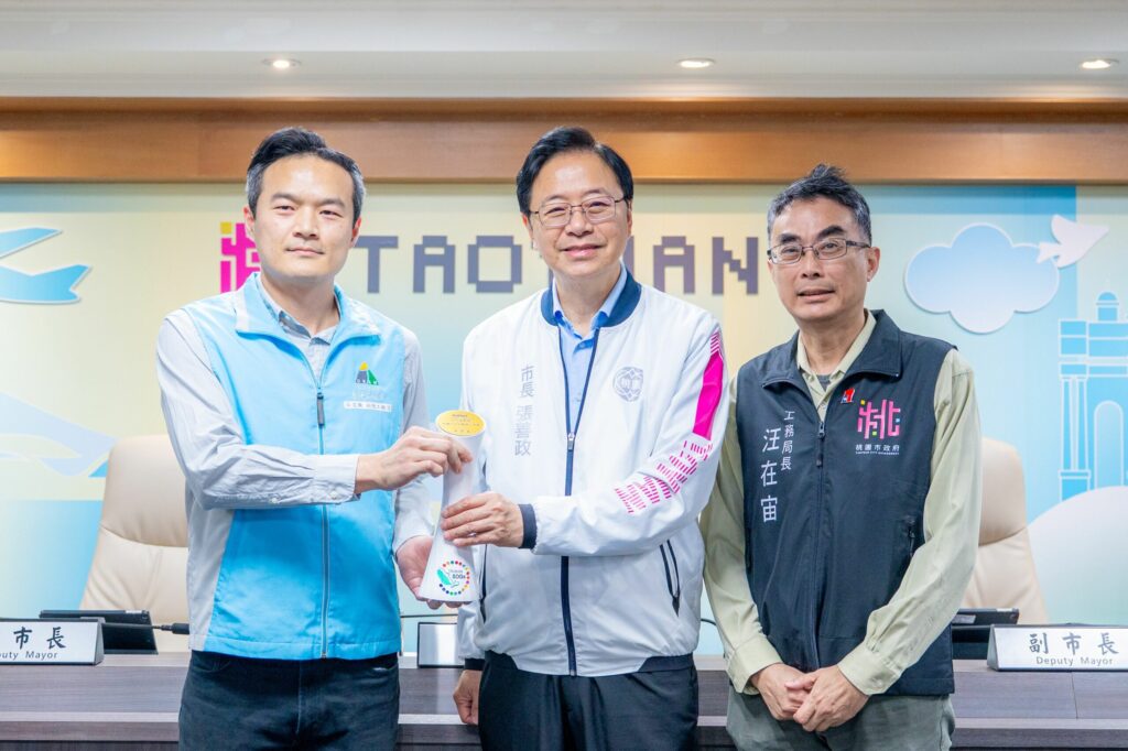 國家永續發展獎傳捷報-桃園工務局推動智能路燈獲肯定