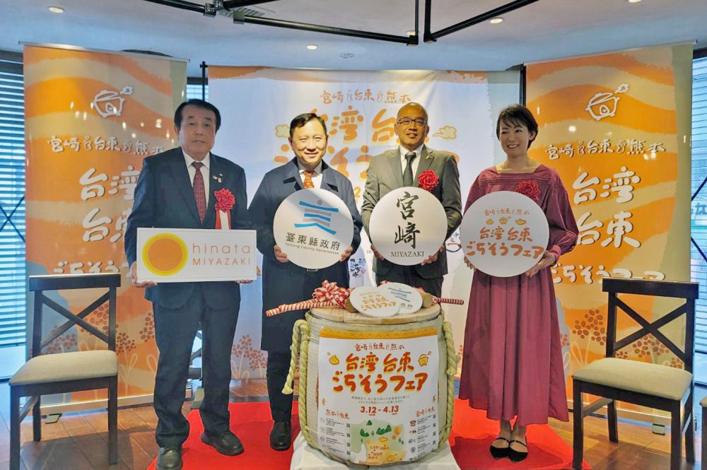 「台東祭」成功進軍日本南九州-18家特色餐廳聯手打造創意台東料理